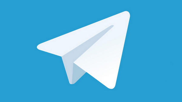 Telegram Desktop Messenger 5.6.1 + Portable